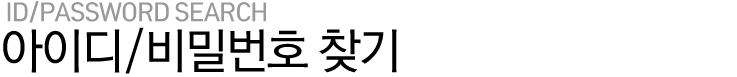 ̵/ ã