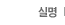 Ǹ